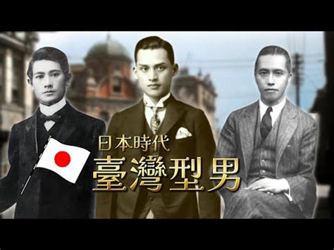 型男意思|型男什么意思？